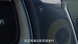 同等价位买轿车还是SUV，看完这个不再犹豫！