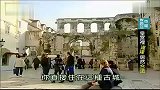 国外旅游-20120309-神奇的斯普利特宫殿