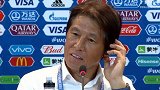 西野朗:是我下令死守0-1 这很冒险但我的球员非常服从