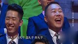 相声有新人：二哥鬼畜版报菜名，这口才郭德纲都拍手叫好