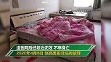 偷情男离开时被阻从2楼跳下身亡 阻拦者获刑10年半