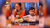 搞笑视频：真的是大孝子啊，人类迷惑行为鉴赏