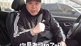 开车到什么程度就算是老司机了，你知道吗？ 汽车 懂车小知识