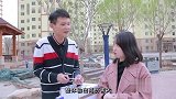 小伙摆摊玩套路游戏，美女前来挑战，两人真是太逗了