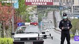 重庆警用无人机出动，听听它在“说”什么