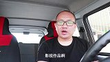 不要总怪车不行，学会老司机的这几招，让你的爱车跑过30万公里
