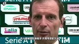 我叫不紧张!囧叔:还没考虑怎么踢热刺呢 先把这2队搞定再说