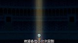 女武神配音：一山不容二爹