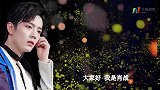 健壮的体格凶恶的行动让民气生敬意,人人眼中的小飞侠