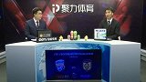 亚冠-17赛季-小组赛-第6轮-申方剑谢朝阳赛后点评：希望全华班出战赢球能成为一种习惯-花絮
