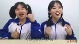 恶作剧：吃热狗送黄瓜，内藏玄机超辣，整蛊闺蜜好有趣
