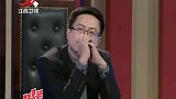 调解：女婿开公司赚了钱，谁料岳父做法惊了，竟跑来分财产