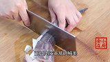 不要管做什么鱼都别直接炖，教你这样做，鲜香肉嫩，味道会更香！