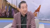 局座憨政委：有什么好装的，咱们都是有真才实学的人！