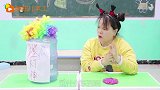 短剧：胖妞意外召唤出灯神，没想竟许愿和灯神互换身份，无硼砂！
