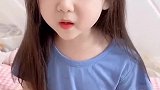女儿竟然说我太作了，难道我真的有吗？