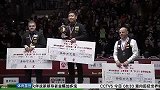 综合-16年-石汉青击败“黑马”夺得中式台球冠军-新