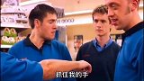 全程不笑算我输，你们怎么都不按套路出牌呀，这太让人意外了