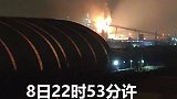 突发！上海一厂区高炉发生火灾 技术人员已到场处置 无人员伤亡