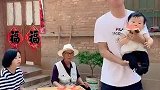 以前我在家没地位，但是现在，在家的地位蹭蹭上升！
