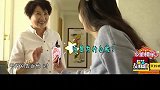 低调大爷相亲三次都失败，再相亲高调展示经济实力