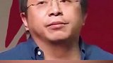 周鸿祎称创业成功都是偶然，其实失败才是必然
