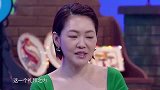 小搂住谢霆锋王菲比我还老！注意谢霆锋的反应，网友都笑了