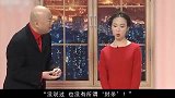 遭央视封杀索赔1亿？郭冬临首次回应地域黑，原来我们都被骗了