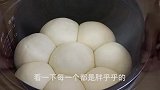 自从知道电饭煲可以做馒头，我家两天就做一次，筋道柔软，很简单