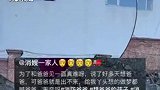 消防员因工作原因无法回家 宝宝在单位外围与爸爸隔空喊话 网友：一家不圆万家圆 致敬守护者