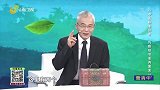 橘子浑身都是宝