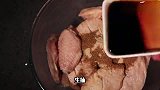《孜然蜂蜜鸡翅》听说晚上做菜的话