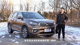冬日必备！48块钱买这件不亏！