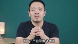 双11数据洞察 双十一  双11  企业号
