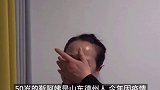 2月17日，陕西西安。谈起老家思念流泪， 男子看完李焕英后带母亲跨1000公里回老家  平安守望情暖牛年