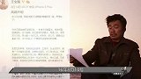 王宝强孩子生父引争议，还原马蓉宋喆情缘，章子怡做法堪称教科书