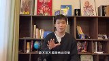 博主：网红教练对决！穆里尼奥发布会完胜滕哈赫