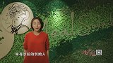 创客中国2016第一期