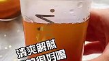 上次的柠檬茶有人说酸，可以试试这个柠檬换成苹果，味道很哇塞