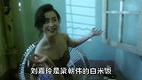 梁朝伟曾辍学去打零工，后被周星驰领进演艺圈，今蜕变成影帝