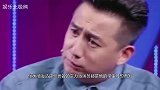 黄磊的身份有多高黄渤见了都毕恭毕敬，网友：太优秀了！