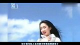 “甜歌皇后”杨钰莹：因为一段情史一朝声名狼藉，被迫隐退十年