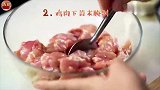 吃了20多年米饭，还是这种做法最好吃，味道焦香可口，真绝了！