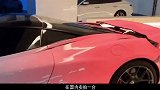 “彩绘色”迈凯伦720S，全车“渐变粉”，上街很拉风