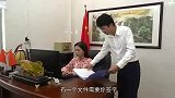 小伙带女老板回家吃饭，当女老板看到员工母亲时，女老板当场叫妈