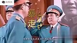 1955年的授衔，最年轻的元帅大将上将中将和少将，分别是谁