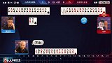 大哥3分当地主 底牌上的见缝插针 双王在更是不畏惧！