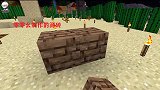 我的世界多人联机72：零零幺准备用泥砖重建新家，但发现不适合
