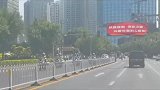 沈阳街头偶遇志愿军遗骸归国车队，山河无恙，感谢你们
