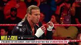WWE-18年-RAW第1320期：你们这群人被我们3个包围了 捍卫者绝地反击反派联盟-精华